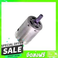 ฟรีค่าส่ง[เก็บเงินปลายทาง] มอเตอร์ไขควงกระแทกไร้สาย Makita TD020, TD020D, TD021 Pn.629842-9 (แท้) ## ส่งไว ตรงปก จากกรุงเทพ รวมอะไหล่เครื่องใช้ไฟฟ้า