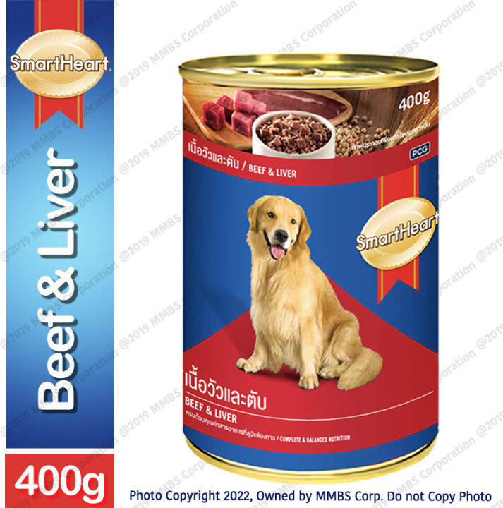 SmartHeart Can Wet Dog Food 400g | Lazada PH