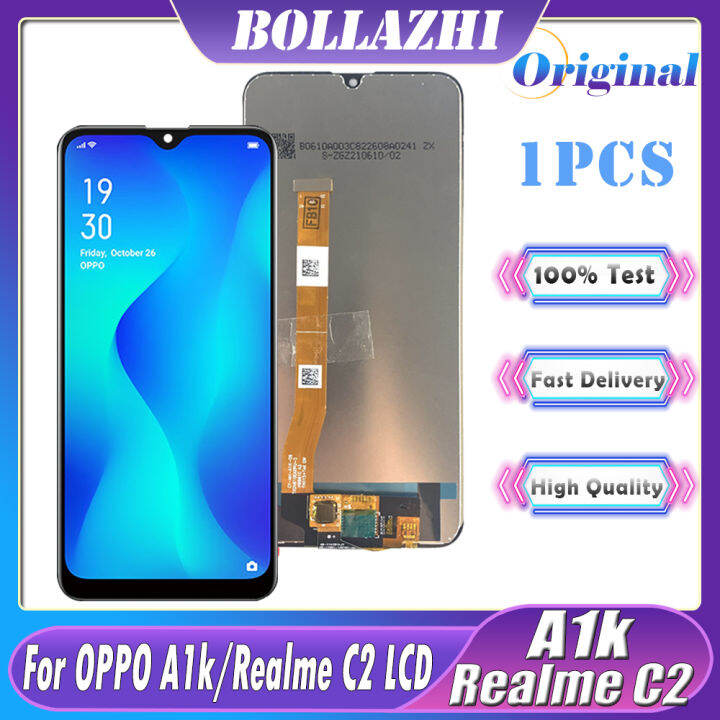 realme 1923