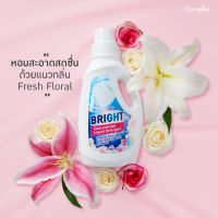 ?ส่งฟรี?มีโปร? [ของแท้] ผลิตภัณฑ์ซักผ้าชนิดน้ำ ชนิดซักมือและซักเครื่อง ใช้ได้ทั้งผ้าขาวและผ้าสี (1000มล.) สูตรเข้มข้น