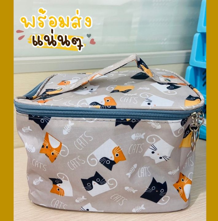 adshopp-มาใหม่-กระเป๋าเก็บเครื่องสำอาง-ลายสุดน่ารัก-cute-สุดๆ