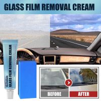 Universal Car Glass Polishing Degreaser Cleaner Oil Film Clean Polish Paste for Bathroom Glass Polishing Degreaser Film Rem Cleaning Tools