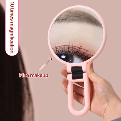 251015X Magnifying Makeup Mirror Portable Folding Double-sided Mirror Vanity Mirror Pedestal Handheld Mirrors Makeup Tools