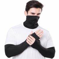 【CW】 1 Set Cooling Arm Sleeves Cover Face Bandana Scarf Cycling UV Protection