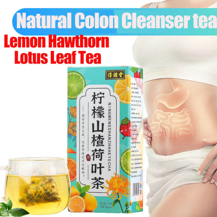 Lemon Hawthorn Lotus Leaf Tea Effective Slimming Tea Colon Cleanser tea