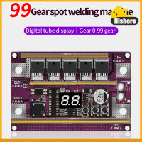 Nishore-99เกียร์ของการใช้พลังงานแบบปรับได้มินิสปอตบอร์ดคอนโทรลเครื่องเชื่อมสำหรับเชื่อมเชื่อมแบบทรงกระบอกลิเธียม Ba-Titery นิกเกิลโลหะไฮไดรด์ Ba-ลอตเตอรี่และแผ่นนิกเกิลขนาด0.1-0.3มม.