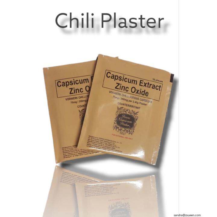 【READY STOCK】 ☉CHILI PLASTER (Capsicum Extract Zinc Oxide) by 10s♒