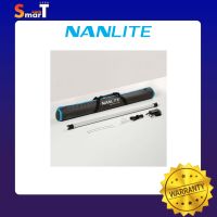 Nanlite - Pavotube II 30C LED RGBWW Tube Light ประกันศูนย์ไทย 1 ปี