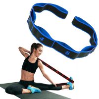 Gymnastics Latin Training Bands Pilates Yoga Stretch Resistance Bands Fitness Elastic Resistance Band Exercise Bands