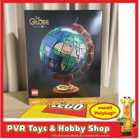 Lego IDEAS 21332 The Globe เลโก้ ลูกโลก ของแท้ มือหนึ่ง พร้อมจัดส่ง