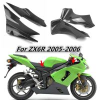 For Kawasaki Ninja ZX6R ZX 6R 2005-2006 ZX636 Gas Tank Side  Air Intake Cover Carbon Intake Dash Panels Fais