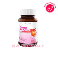 Vistra Gluta Complex 1000 Plus Red Orange Extract 30 Cap