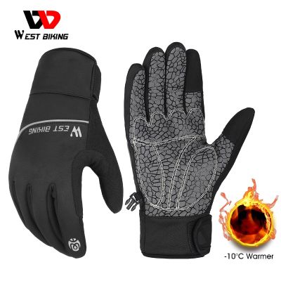 Neuim  Winter Bike Gloves Thicken Warm Touch Screen Men Women Cycling Gloves Sport Running Ski MTB Bike Motorcycle Gloves