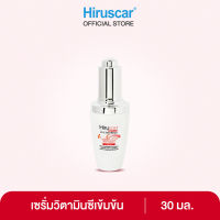 Hirusoft Vit C Gold Serum 30 ml. ฮีรูซอฟท์ เซรั่มวิตามินซีเข้มข้น ผสมทองคำบริสุทธิ์ 30 มล.