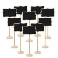 10PCS Wood Mini Chalkboard Signs with Support Easels Place Cards Small Rectangle Blackboard for Weddings Birthday Parties