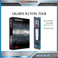 SSD M.2 Gigabyte GBT GIGABYTE M.2 NVMe SSD 512GB