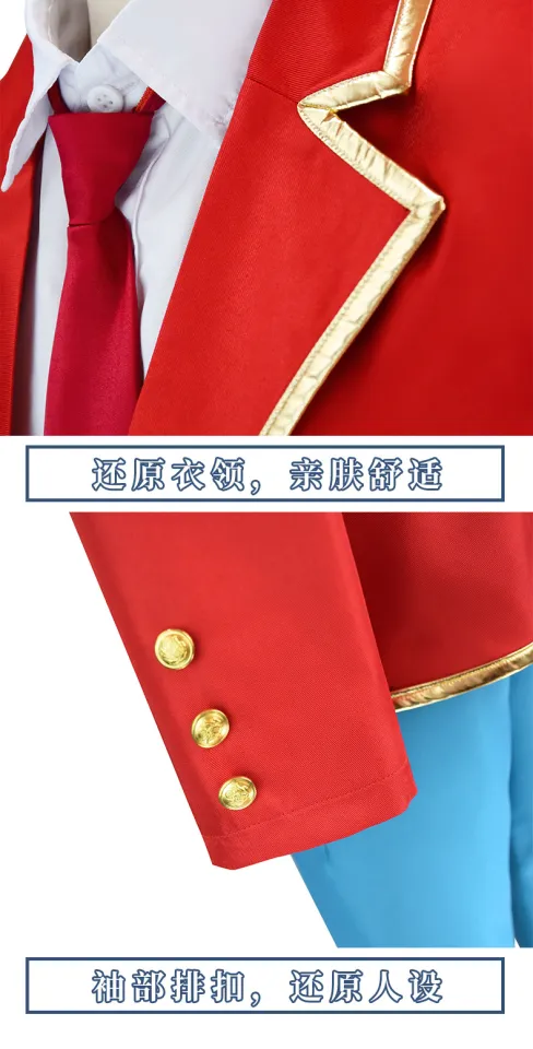  Classroom of The Elite Kiyotaka Ayanokoji School Uniform  Cosplay Costume S028 (Custom Size) Red : Clothing, Shoes & Jewelry