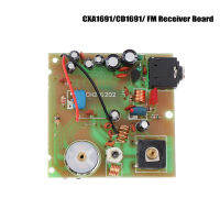 Digital Circuits? บอร์ดรับสัญญาณ CXA1691 CD1691 FM (ปรับได้อย่างต่อเนื่อง, ไม่มี squelch, โมโน)