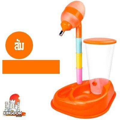 ส่งฟรี-สินค้าแนะนำชุดกระบอกน้ำดื่มรูปไข่-ที่ให้อาหารสัตว์เลี้ยง-สีส้ม