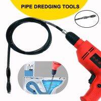 【hot】₪  5M Pipe Dredging Sewer Unblocker Drain Cleaner Sinks Basin Pipeline Clogged Remover Tools