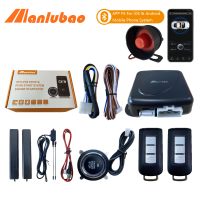 Manlubao C6-B 【พร้อมไซเรน】แอปเวอร์ชันพรีเมี่ยม12V ระบบเครื่องควบคุมการเริ่มต้นแบบพาสซีฟปุ่มกดแบบพาสซีฟทั่วไปชุดล็อคสตาร์ทเครื่องยนต์ระบบกุญแจรถยนต์อุปกรณ์ตกแต่งรถยนต์ปุ่มเครื่องควบคุมการเริ่มต้นใช้ได้กับฮอนด้าโตโยต้าฮุนไดออดี้นิสสัน