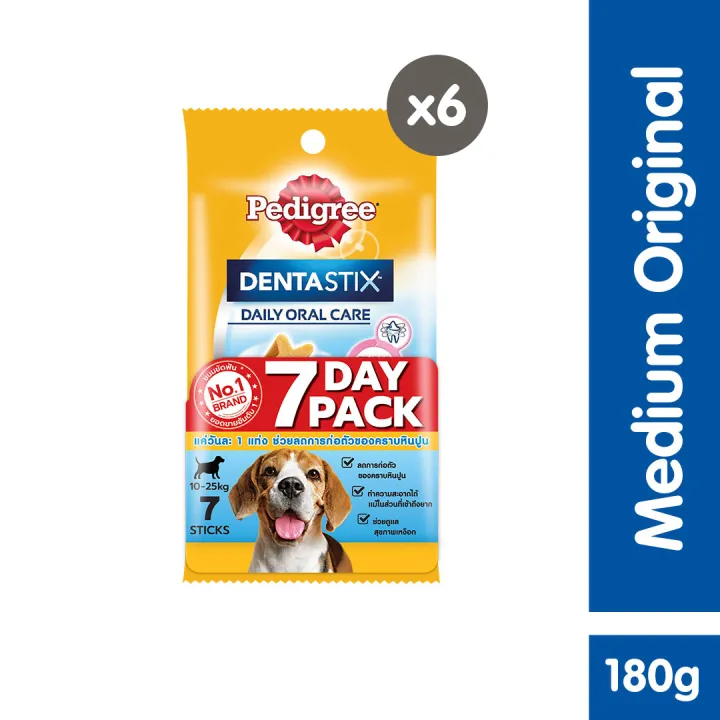 PEDIGREE DentaStix Dental Sticks Dogs Weekly Pack (6Pack), 180g. Daily Dental Dog Treats for