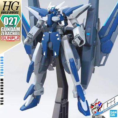 BANDAI GUNPLA HIGH GRADE HG 1/144 GUNDAM ZERACHIEL โมเดล กันดั้ม กันพลา VCA GUNDAM