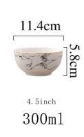 Porcelain Ceramic 4.568inch Marble Serving Bowl with Gold Rim Rice Bowl