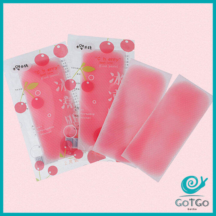 gotgo-สติ๊กเกอร์ลดไข้-เจลลดไข้-เจลเย็น-เจลหอมๆ-กลิ่นผลไม้-cooling-sticke