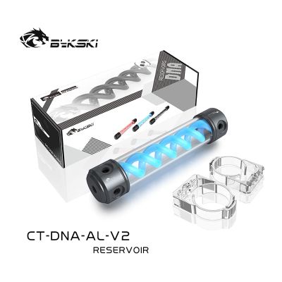 Bykski CT-DNA-AL-V2,อลูมิเนียม OD 50มม. DNA อ่างเก็บน้ำทรงกระบอก,PC Cooling Water Tanks 190MM/260Mm