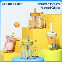 Chako Labo แก้วแบบมีหลอดแก้ว,ความจุขนาดใหญ่ทนต่ออุณหภูมิสูงและต่ำถ้วยถ้วยน้ำถ้วยกรวยท้องถ้วยแยกชาถ้วยแฟชั่นสีสันสดใสสามารถถูกใช้ตู้ฆ่าเชื้อไมโครเวฟได้