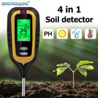 เครื่องวัดค่าดิน แบบ ดิจิตอล 4in1 NEW (Soil PH Meter 4in1)  "ส่งจากไทย"