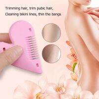 [Ready Stock] Cute Love Heart Shape Hair Cutting Comb/ Mini Double-sided Hair Trimmer/ Body Bikini Pubic Hair Brushes with Blades Trimming Tools