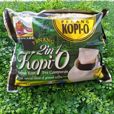 กาแฟดำสำเร็จรูป 2 in 1 Kopi-O  ชงดื่มง่าย  รสชาติกลมกล่อม กาแฟโบราณที่ต้องลอง   ขนาดบรรจุ 28 ซอง