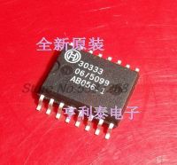 1Pcs New 30333 Automotive Computer Board Computer Board Chip for Passat Gearbox