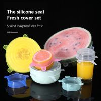 【hot】 Silicone Six-Piece Set Fresh-Keeping Cover Stretch 6-Piece Bowl Refrigerator Microwave Sealed Film !