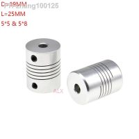 2PCS D19L25 5x5MM 5x8mm CNC stepper Motor Jaw Shaft Coupler Flexible Winding Shaft Coupling Encoders OD19x25mm 5x5 5x8