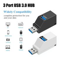 OKDEALS แบบพกพาขนาดเล็กกล่องแยกความเร็วสูง3พอร์ต USB 3.0ฮับต่อพ่วง