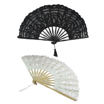 2 PCS Handmade Cotton Lace Folding Hand Fan For Party Bridal Wedding Decoration ( Beige &amp; Black)