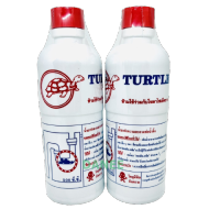 น้ำยาล้างท่อตัน น้ำยาแก้ท่อตัน TURTLE  500cc 1ขวด น้ำยาท่ออุดตัน ทำความสะอาดท่อ Clearing ส้วมตัน น้ำยาขจัดท่อตัน น้ำยาท่อตัน ท่อตัน ตราเต่า