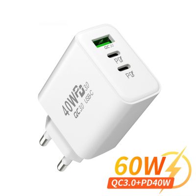 PD ที่ชาร์จระบบ USB เร็ว60W 3พอร์ตปลั๊ก EU/US อะแดปเตอร์เครื่องชาร์จติดผนังสำหรับที่ชาร์จแบตเตอรี่โทรศัพท์14 13 USB C