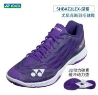 YONEX รองเท้าแบดมินตันรุ่นที่สี่เบาพิเศษรุ่นที่ห้าใหม่สำหรับทั้งหญิงและชายซุ้มแผ่นรองคาร์บอน3มิติที่มั่นคงกันลื่นและดูดซับแรงกระแทก