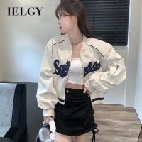 IELGY เสื้อโค้ทกันชุดเบสบอลสำหรับผู้หญิง,เสื้อโค้ทกันแจ็คเก็ตแขนยาวบางทรงหลวมลำลอง