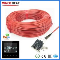 【jw】☢  220V Can Choose Wifi App Infrared Warm Floor Heating System Underfloor Carbon Cable With Thermostat