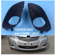 ฝาครอบไฟตัดหมอกสําหรับ Toyota Vios Gen 2008 2009 2010 2011 2012 2013