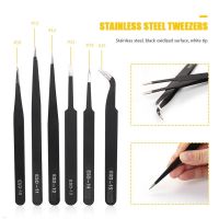 6pcs/set ESD Curved Fine-Tip Anti-static Tweezers Set Stainless Steel Multifunction Tweezer Repairing Hand Tools For Card Making