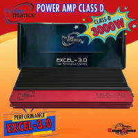 แรงส์ อึด !! PERFORMANCE EXCEL-3.0 CLASS D POWER AMP 3000 WATTS สีดำแดง แรงส์มาก เพาเวอร์แอมป์คลาสดี 3000 วัตต์ พร้อมจัดส่งทั่วประเทศ