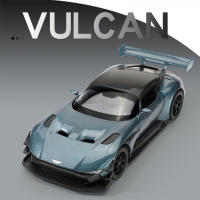 132 Aston Martins Vulcan Sports Car Alloy Model Car Collection Ornament Diecast Miniature Vehicle Sound &amp; Light Toys For Kids