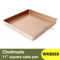 เชฟเมค ถาดอบเค้กทรงสี่เหลี่ยม ขนาด 11 นิ้ว Chefmade 11" Square Cake Pan / WK9055 / พิมพ์เค้กสี่เหลี่ยม / ถาดอบเค้กสี่เหลี่ยม