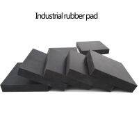 Black Industry Rubber Block Elastic Anti Slip Damping Gasket Shockproof Pad Size 50X50mm 100x100mm 150X150mm 200x200mm